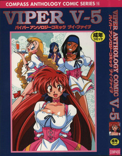 Download Viper V-5