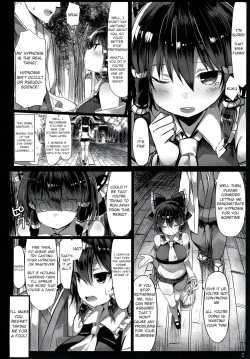Page 3 of Kanzen Kuppuku Saimin Reimu
