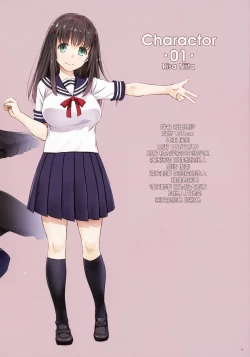 Page 32 of DLO-01 Kare to no Yakusoku