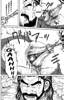 Page 4 of The Pillory