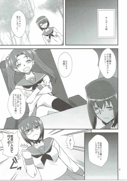 Page 2 of Momo x Kei Nitachi ni Omakase