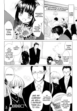 Page 46 of Love Poro Style Ch.1-5, 8