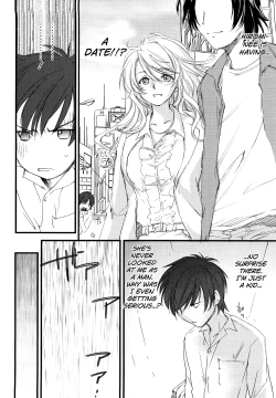 Page 52 of Love Poro Style Ch.1-5, 8