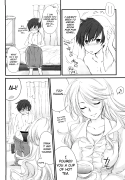 Page 54 of Love Poro Style Ch.1-5, 8