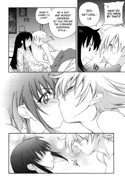 Page 82 of Love Poro Style Ch.1-5, 8