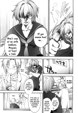 Page 97 of Love Poro Style Ch.1-5, 8