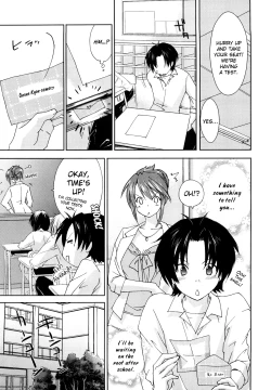 Page 9 of Love Poro Style Ch.1-5, 8