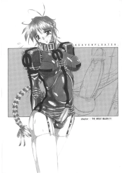 Page 4 of HEAVENFLOATER