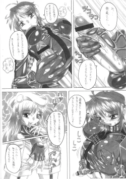 Page 6 of HEAVENFLOATER