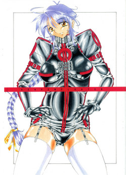 Download HEAVENFLOATER