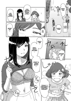 Page 7 of Moshimo Jikan o Tomeraretara!?  2