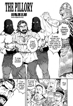 Download Sarashi-dai | The Pillory