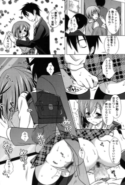 Page 58 of Seiso de Midarana Kanojo