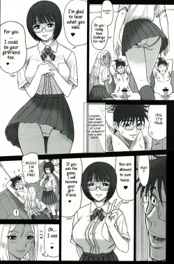 Page 5 of 29 Kaiten Sakusei Yuugi Milking Game JK