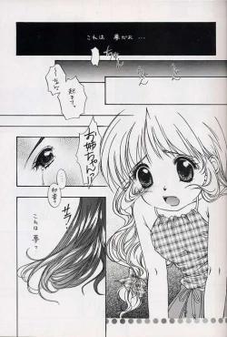 Page 8 of Everything