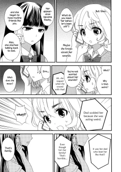 Page 103 of Torotoro no Koi Ch. 1-7