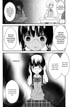 Page 122 of Torotoro no Koi Ch. 1-7