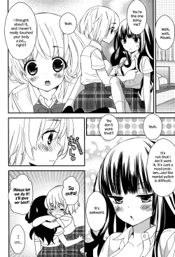 Page 130 of Torotoro no Koi Ch. 1-7