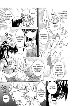 Page 31 of Torotoro no Koi Ch. 1-7