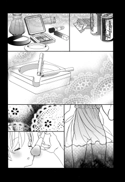 Page 66 of Torotoro no Koi Ch. 1-7