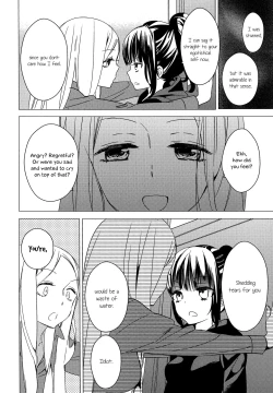 Page 88 of Torotoro no Koi Ch. 1-7