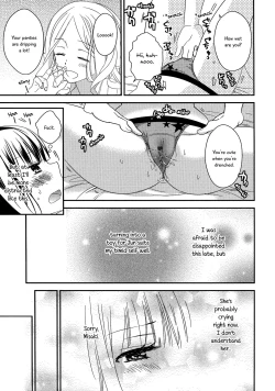 Page 95 of Torotoro no Koi Ch. 1-7