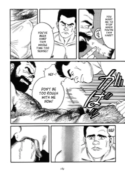 Page 34 of Ore no Sensei | My Teacher