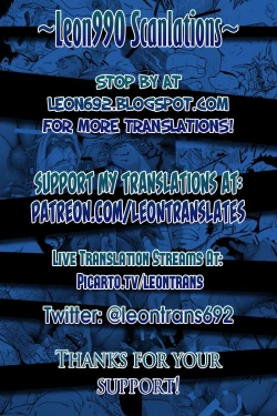 Page 41 of Ore no Sensei | My Teacher