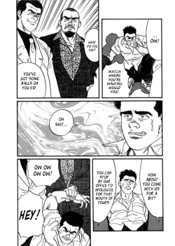 Page 6 of Ore no Sensei | My Teacher