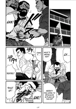 Page 8 of Ore no Sensei | My Teacher