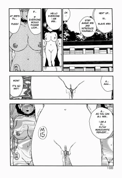 Page 4 of Dorei Shijou | Slave market