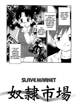 Download Dorei Shijou | Slave market