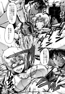 Page 172 of Yaribeya no Oyako