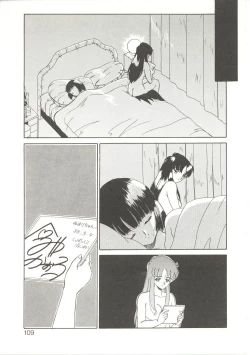 Page 108 of Parade Parade