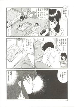 Page 143 of Parade Parade