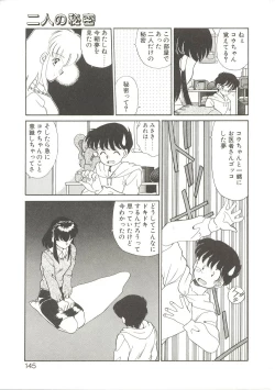 Page 144 of Parade Parade