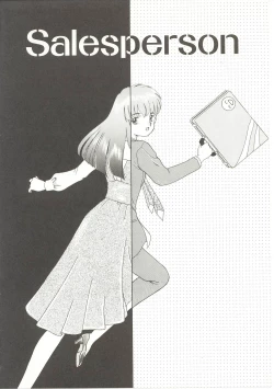 Page 157 of Parade Parade