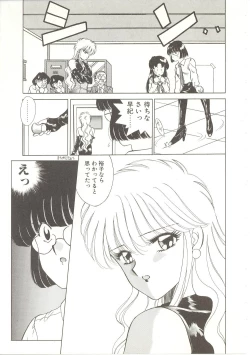 Page 26 of Parade Parade