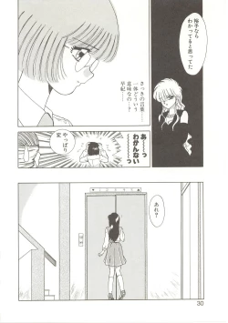 Page 29 of Parade Parade