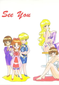 Page 2 of Parade Parade