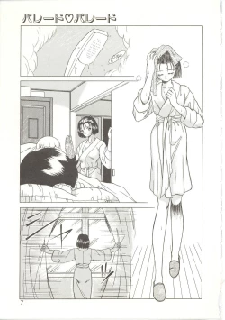 Page 6 of Parade Parade