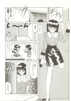 Page 93 of Parade Parade