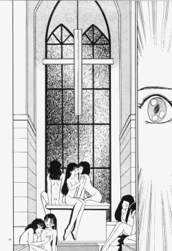 Page 105 of Ano Musume wa Random Box