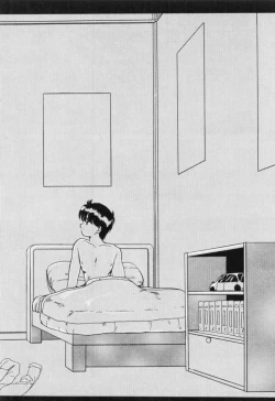 Page 135 of Ano Musume wa Random Box