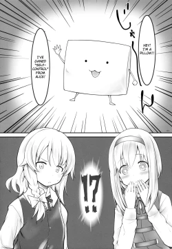 Page 2 of kiss or kiss?