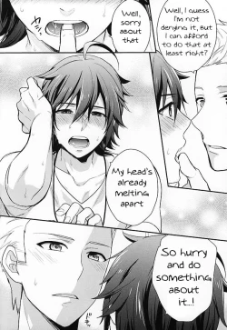 Page 21 of Passionate Squall