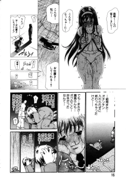 Page 10 of ANGEL Club 2003-09