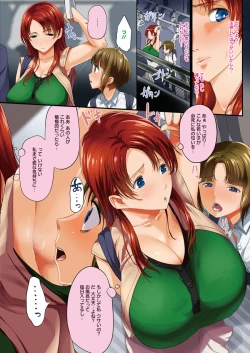 Page 35 of Kuro no Innyuu - Black Eros Tits