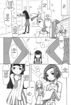 Page 131 of Futahime