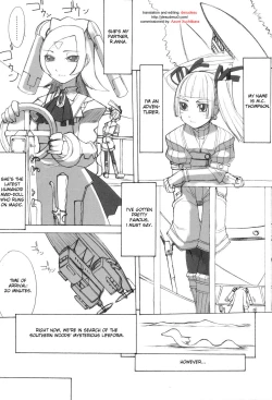 Page 161 of Futahime